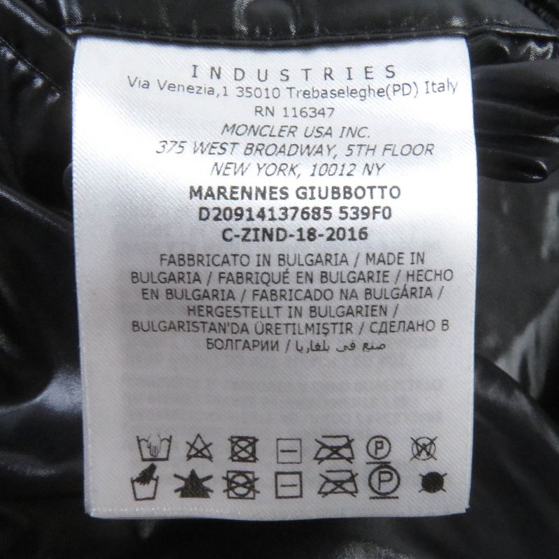 Moncler Genius 2 Moncler Genius 2 Moncler Genius 2 18-19aw Marennes Logo Print