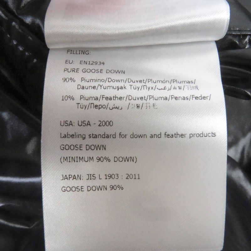 Moncler Genius 2 Moncler Genius 2 Moncler Genius 2 18-19aw Marennes Logo Print