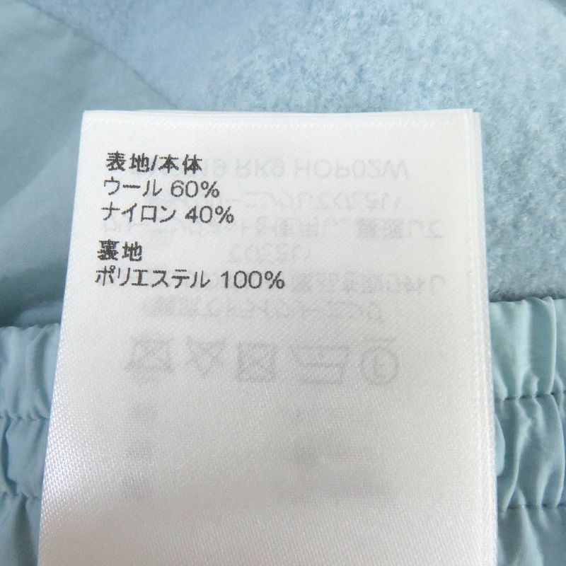 Louis Vuitton 23SS 1aatla Mixed Material Logo Embroidery Jogger Pants Track