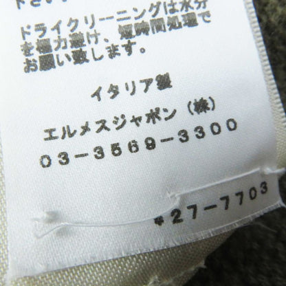 Hermes 22AW 2h2630da Loungewear Voyage H Ash Relief Knit Long Sleeve Wool