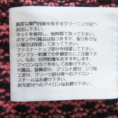 CHANEL 2023 P75435 With Coco Mark Buttons 100% Cashmere Knit Dress/janska Pink