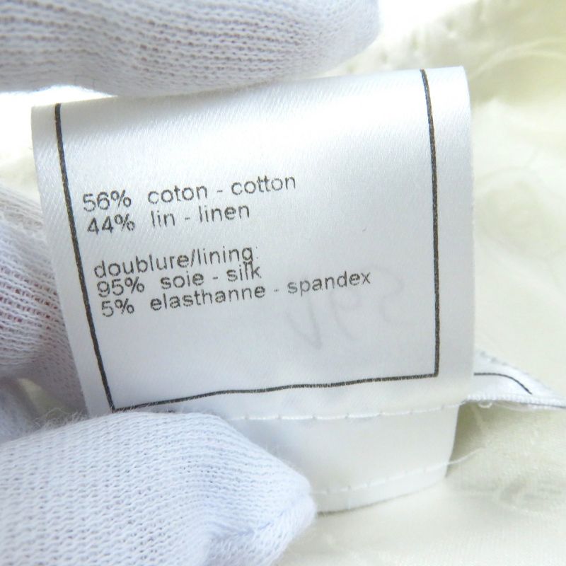 CHANEL 03P P23760 Cotton Linen Coco Marks Motif Beaded Zip Up Collarless Jacket