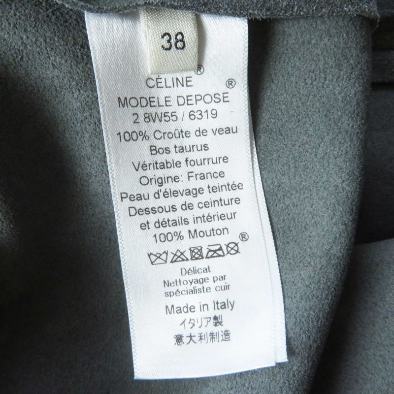 Celine 28w556319 Phoebe Philo Belted Calfskin Long Wrap Coat Leather Coat Gray