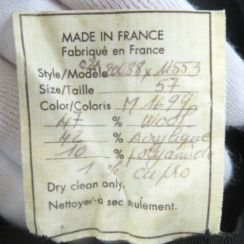 CHANEL Vintage Rare Lame Tweed Hat Black White Silver 57 With Box Made In