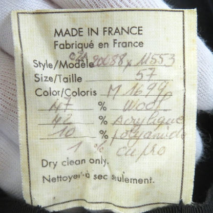 CHANEL Vintage Rare Lame Tweed Hat Black White Silver 57 With Box Made In