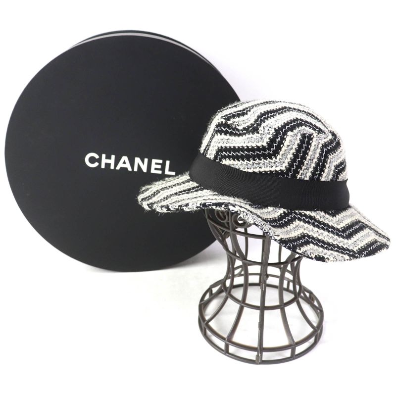 CHANEL Vintage Rare Lame Tweed Hat Black White Silver 57 With Box Made In