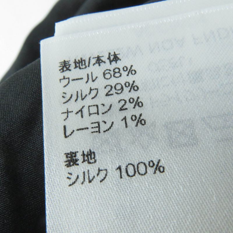 Louis Vuitton 2022 Wool Silk Preppy Martingale Dress With Lace LV Buttons Black