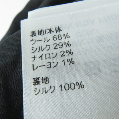 Louis Vuitton 2022 Wool Silk Preppy Martingale Dress With Lace LV Buttons Black