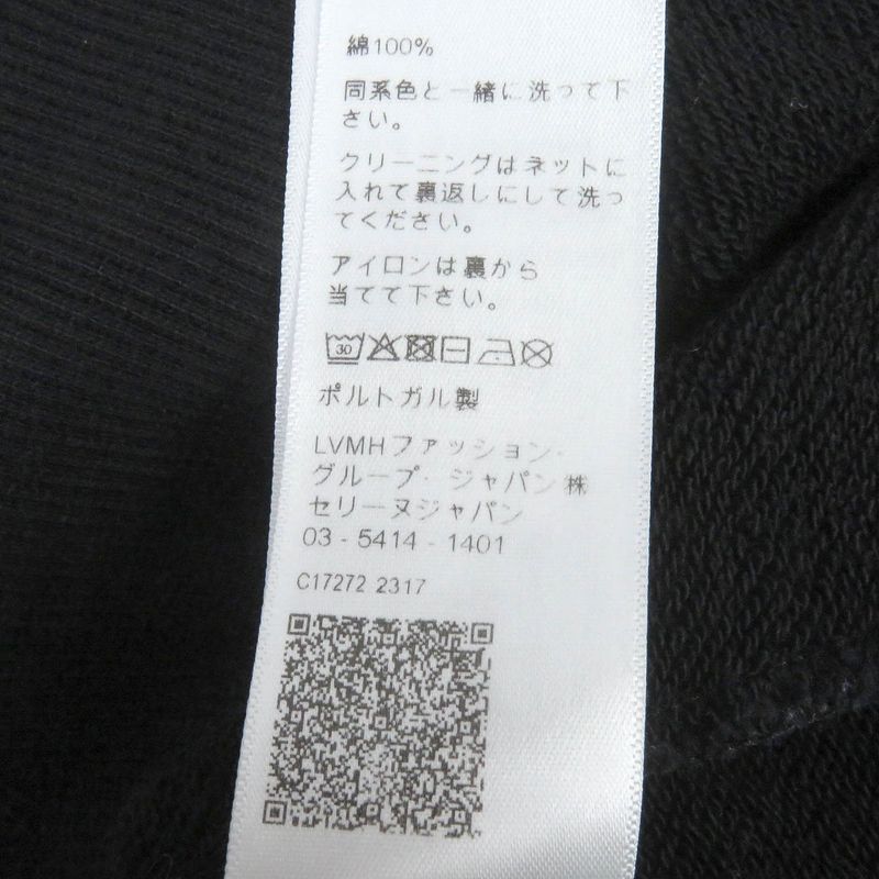 Celine 23AW 2y99d670q 100% Cotton Message Print Pullover Hoodie