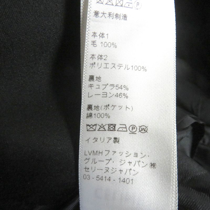 Celine 2v321120d Peak Collar Long Tuxedo Jacket Grand Poudre Tailored Jacket