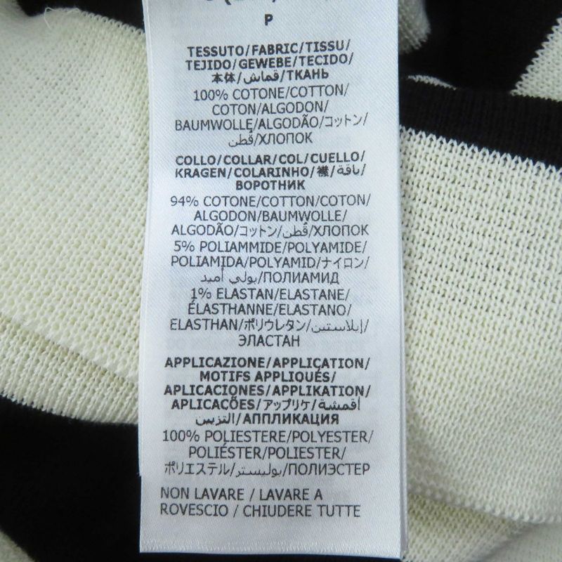 Gucci 23SS 731592 Striped 2WAY Sleeve Zip Knit Dress With Logo Patch White