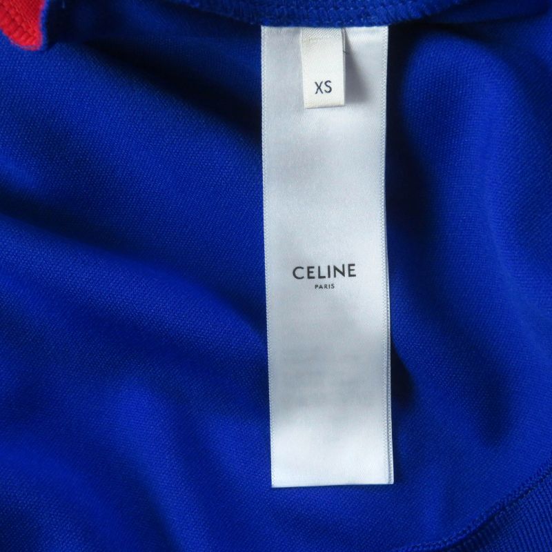 Celine 2y45a121o Triomphe Double Face Jersey Tracksuit Multicolor XS Made In