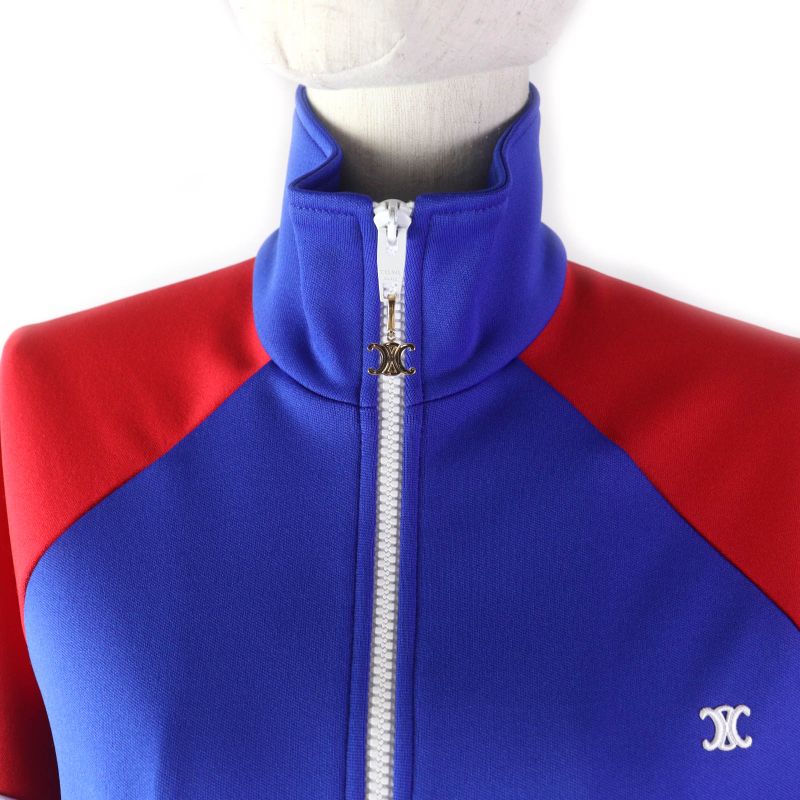 Celine 2y45a121o Triomphe Double Face Jersey Tracksuit Multicolor XS Made In