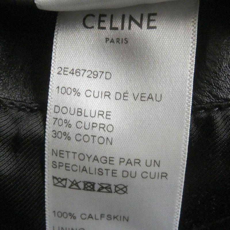 Celine 20SS 2e467297d Washed Calfskin Leather Jacket Double Rider Black 44