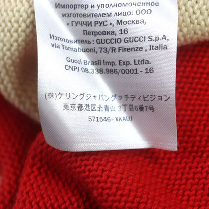 Gucci 571546 Interlocking G Striped Embroidered Knit Long Sleeve Polo Shirt