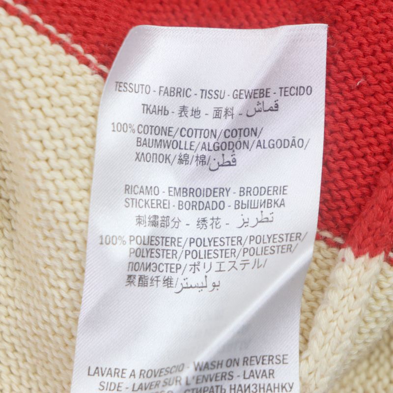 Gucci 571546 Interlocking G Striped Embroidered Knit Long Sleeve Polo Shirt