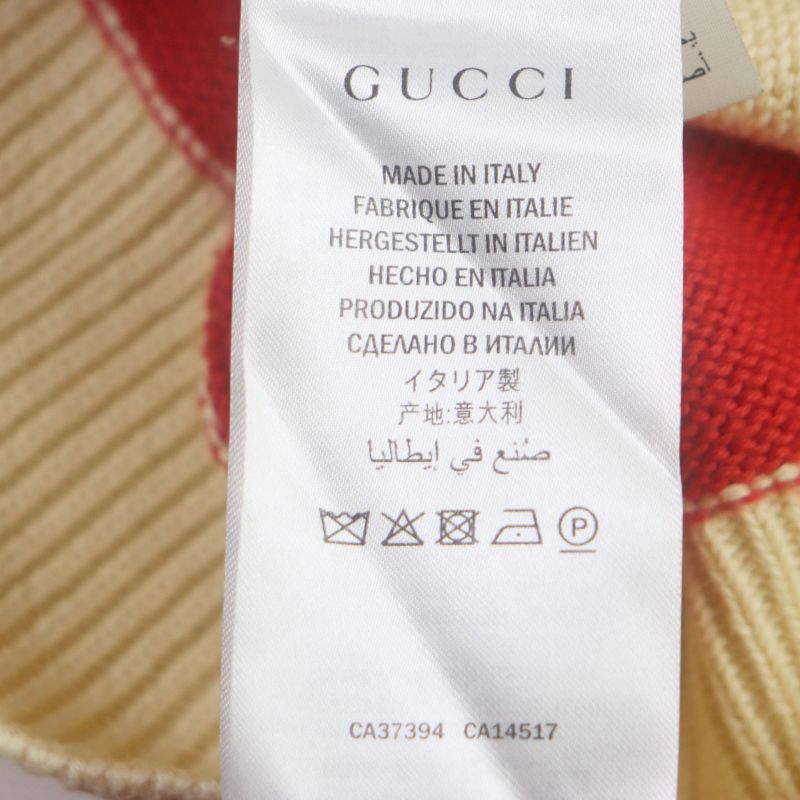 Gucci 571546 Interlocking G Striped Embroidered Knit Long Sleeve Polo Shirt