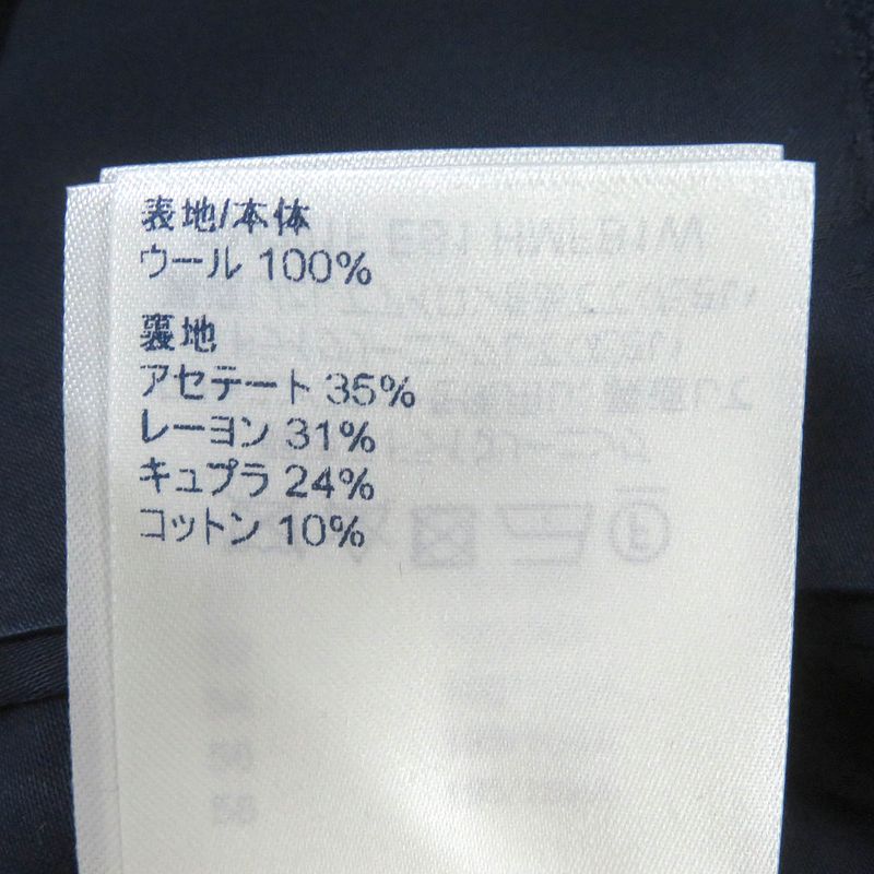 Louis Vuitton 22SS 100% Wool Monogram All-over Ribbed Hem Blouson Jacket Navy