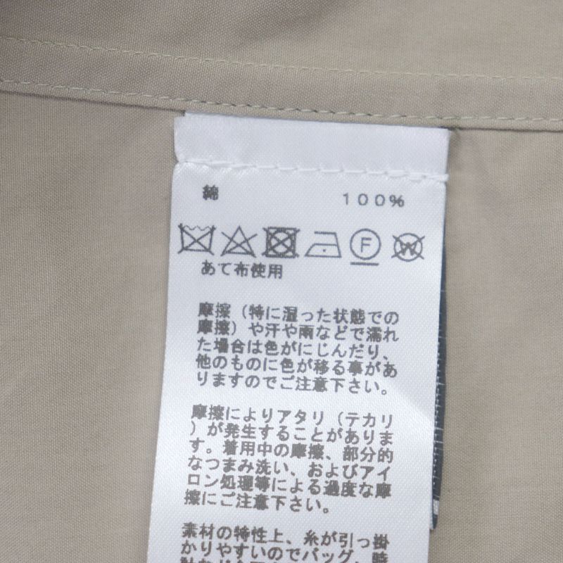 Hermes 24SS 100% Cotton ZIP Shirt Blouson With Silver Serie Buttons Beige 42