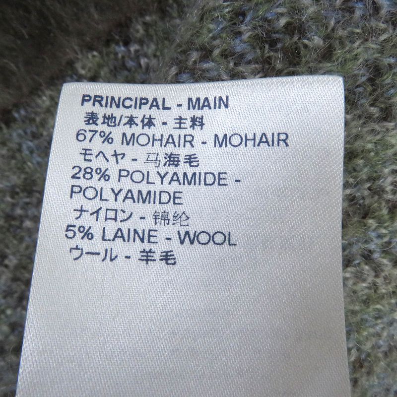 Louis Vuitton 19AW Mohair LV Circle Logo Hardware Total Pattern Turtleneck Knit