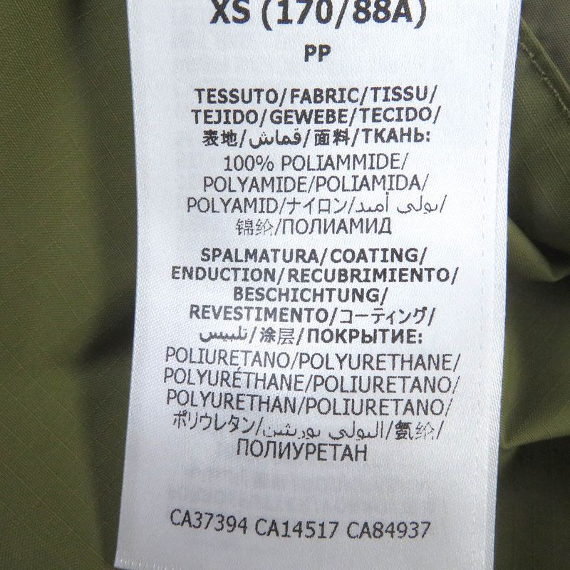 Gucci The North Face 21SS 648874 Logo Patch Hooded Anorak Hoodie Raincoat Khaki