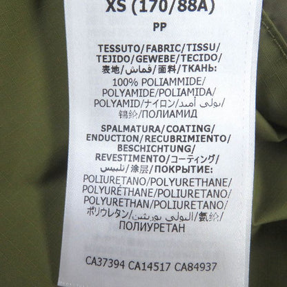 Gucci The North Face 21SS 648874 Logo Patch Hooded Anorak Hoodie Raincoat Khaki