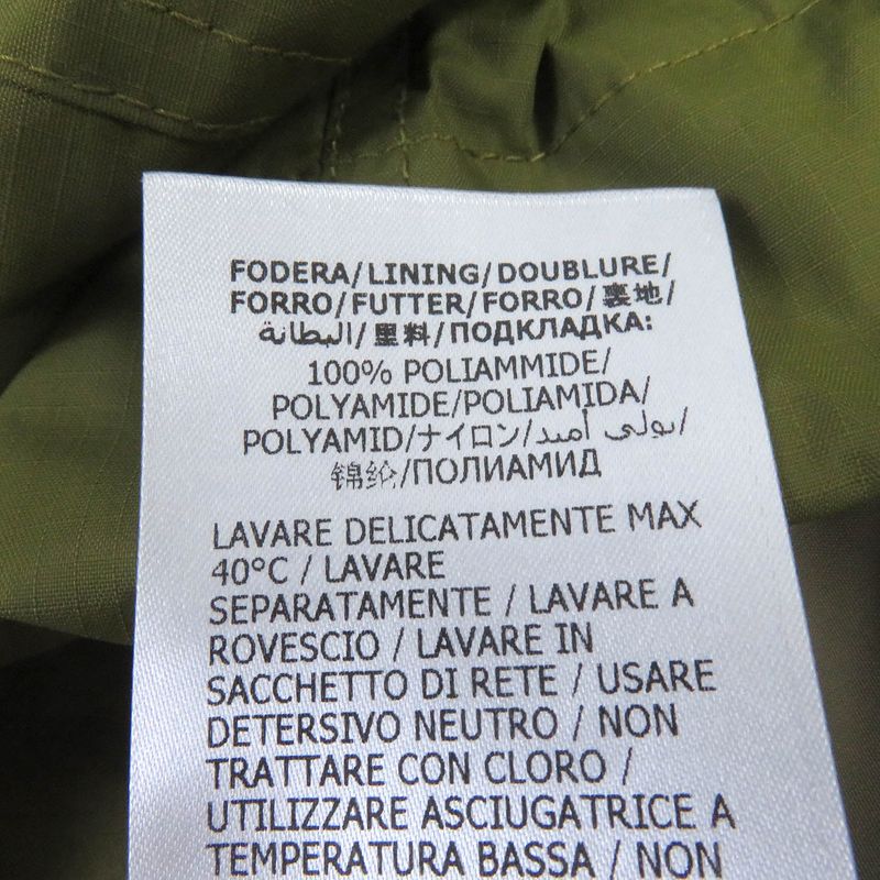 Gucci The North Face 21SS 648874 Logo Patch Hooded Anorak Hoodie Raincoat Khaki