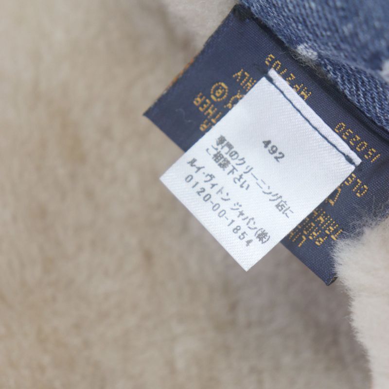 Louis Vuitton NIGO Echarpe Sheer Ring Monogram Denim Leather Patch Reversible