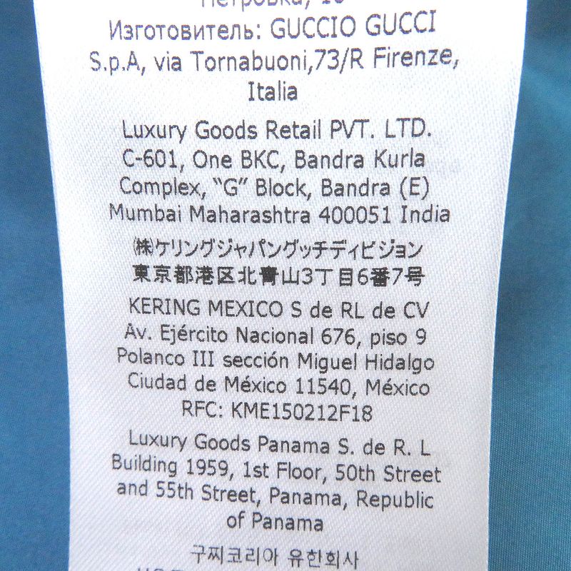 Gucci Adidas 22AW 691429 Trefoil All-over Patterned Anorak Parka Blouson