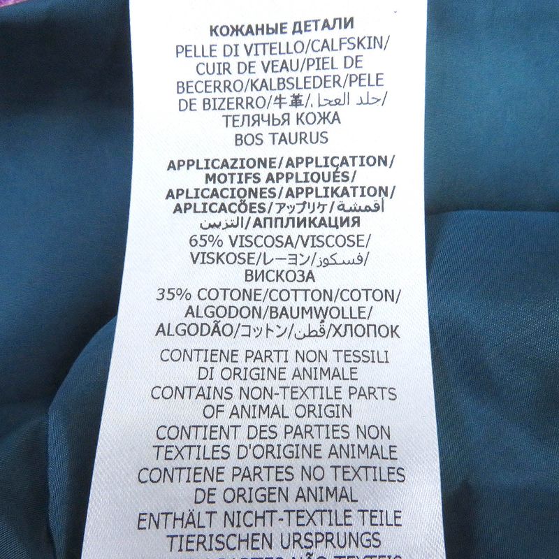 Gucci Adidas 22AW 691429 Trefoil All-over Patterned Anorak Parka Blouson