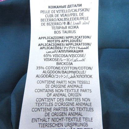 Gucci Adidas 22AW 691429 Trefoil All-over Patterned Anorak Parka Blouson