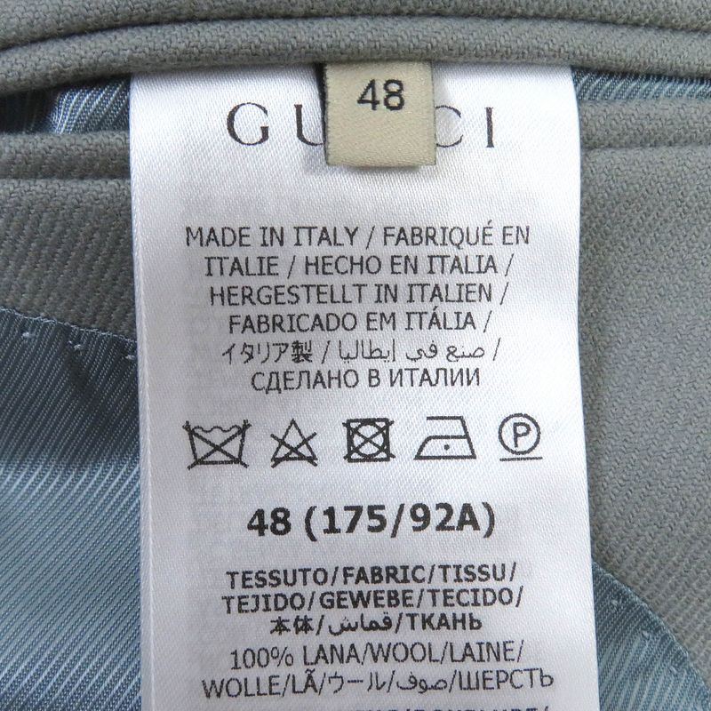 Gucci Adidas 720173 Side Three Line Oversized Double Breasted Tailored Jacket