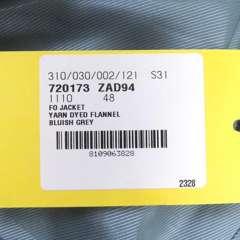 Gucci Adidas 720173 Side Three Line Oversized Double Breasted Tailored Jacket