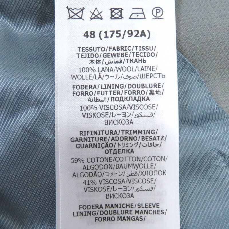 Gucci Adidas 720173 Side Three Line Oversized Double Breasted Tailored Jacket