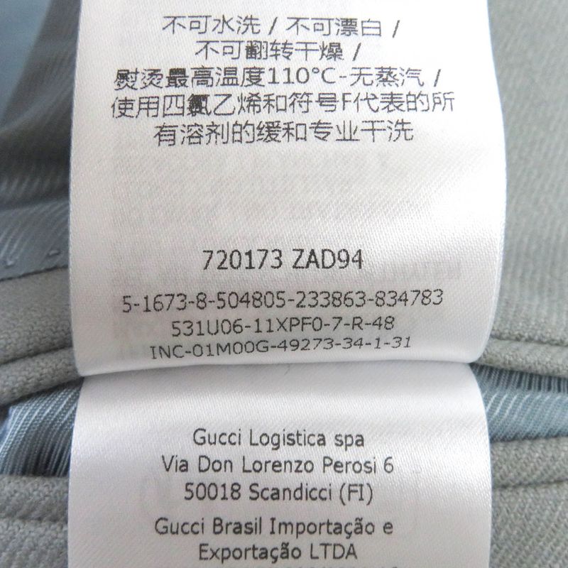 Gucci Adidas 720173 Side Three Line Oversized Double Breasted Tailored Jacket