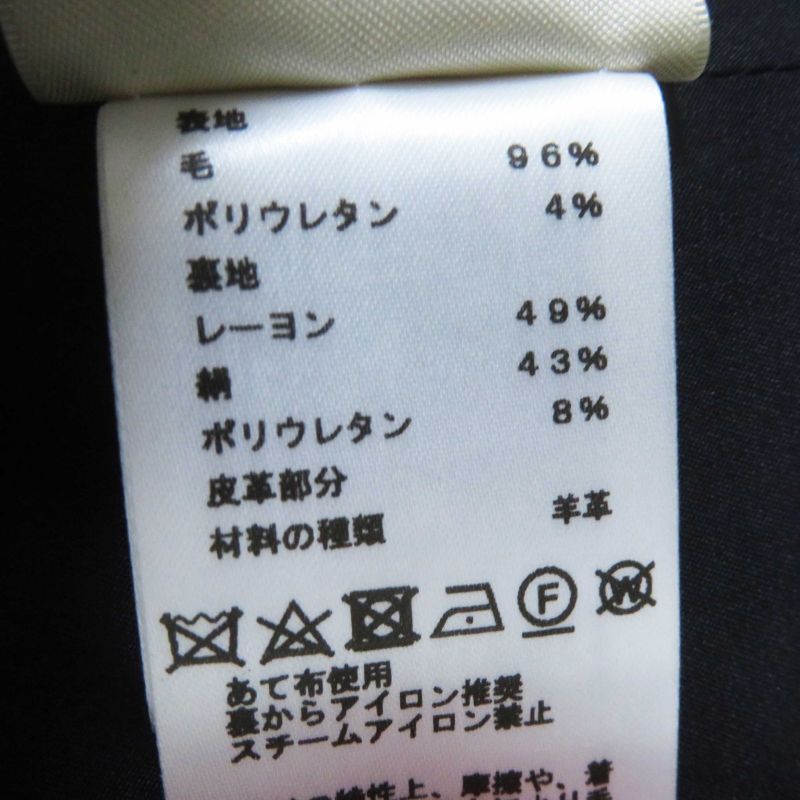 Hermes 22AW 2h0203dm Wool Lined Silk Blend Zip Up Jacket Black 36 Made In