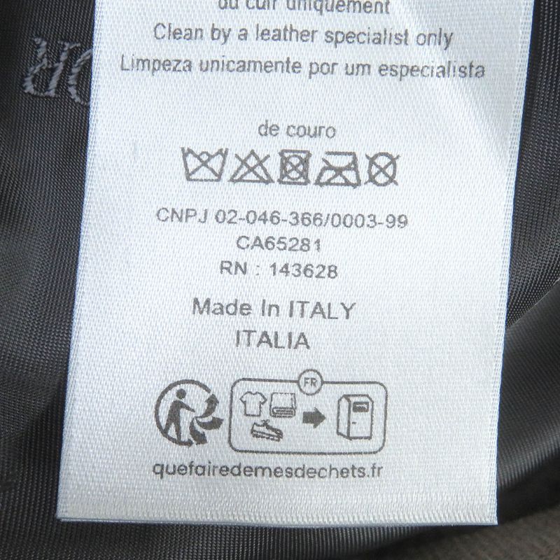 DIOR Homme 23AW 383l419c0686 Zipped Varsity Blouson Suede Leather Padded