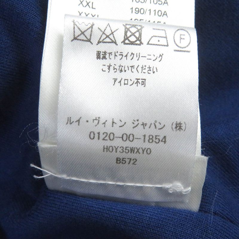 Louis Vuitton 23AW Yayoi Kusama Collaboration Face LV Logo Hardware Boa Fleece