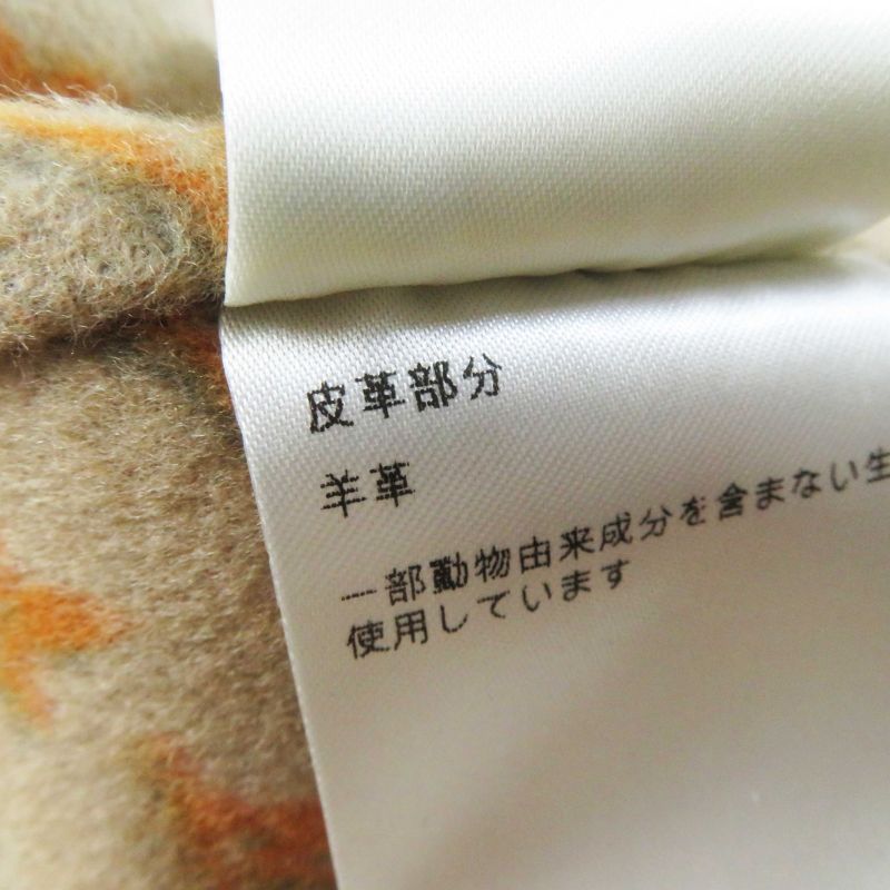 Louis Vuitton 23 Years 1abqp2 Removable Collar Double Face Coat Wool Silk