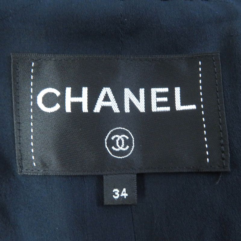 CHANEL P71761 Cotton Wool Lined 100% Silk Rhinestone Coco Button Color Lame