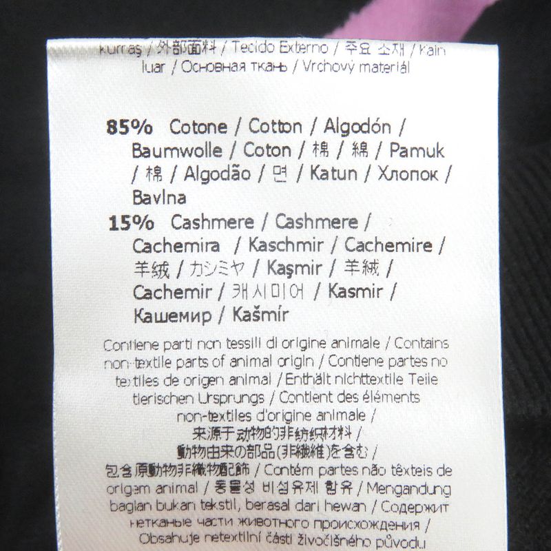 Fendi Fzz284 Cotton Cashmere Face Light Hand Crewneck Sweater Knit Black 46