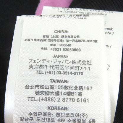 Fendi Fzz284 Cotton Cashmere Face Light Hand Crewneck Sweater Knit Black 46