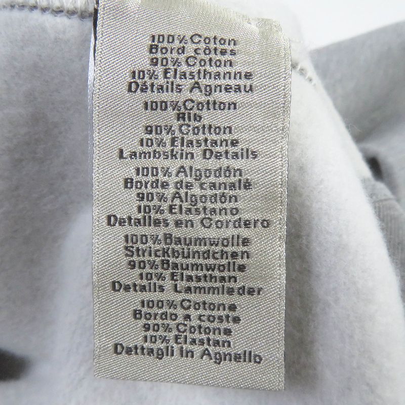 Hermes Chevaux En Symmetry 100% Cotton Horse Lamb Leather Patch Sweatshirt