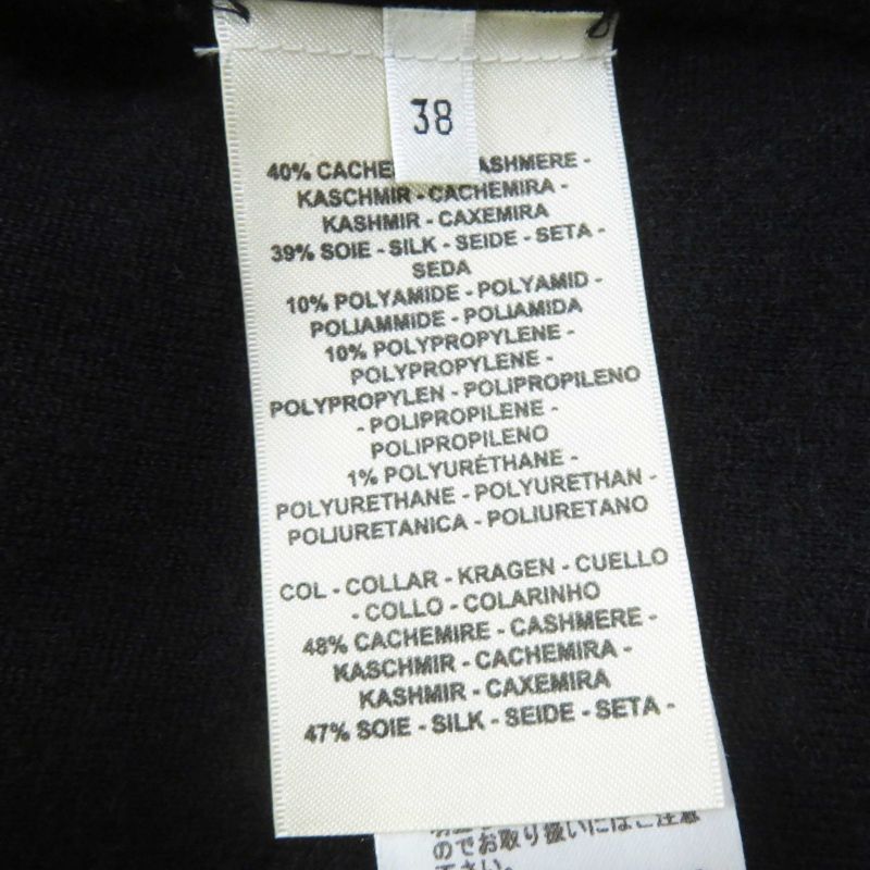 Hermes 22SS 2e2505d3 Cashmere Silk Chaine D'ancre Pattern Long Sleeve Long Knit