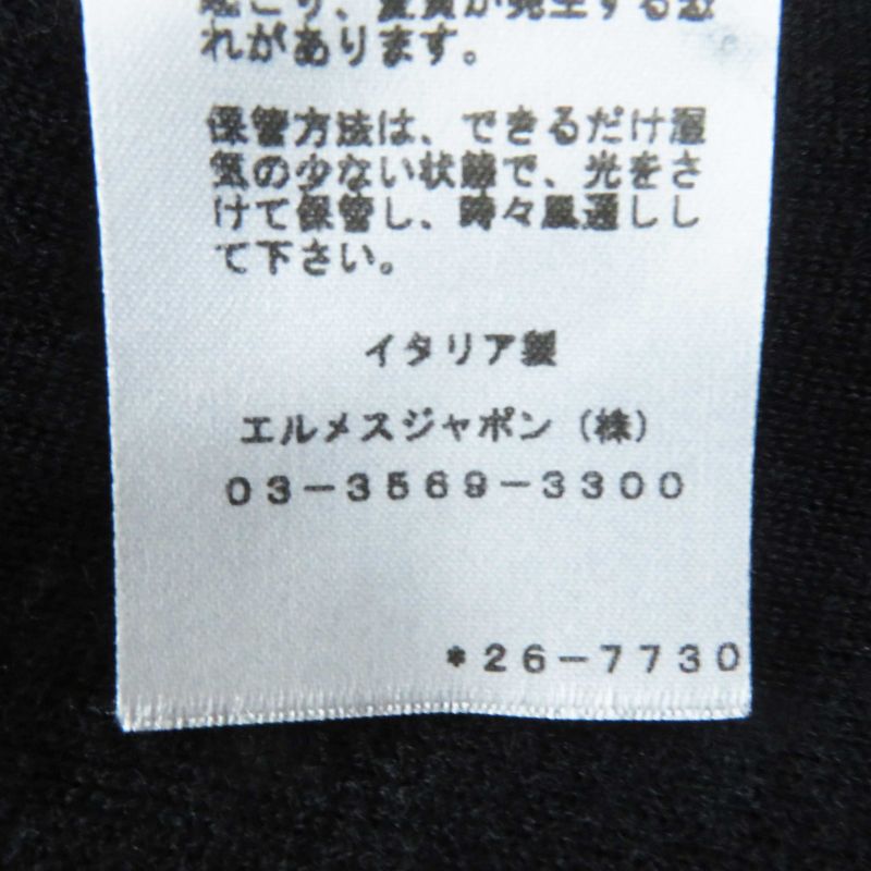 Hermes 22SS 2e2505d3 Cashmere Silk Chaine D'ancre Pattern Long Sleeve Long Knit