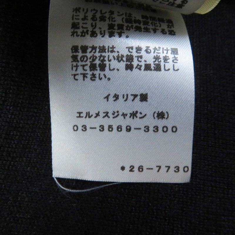 Hermes 2e2505d3 Cashmere Silk Chaine D'ancre Pattern Long Sleeve Knit Dress