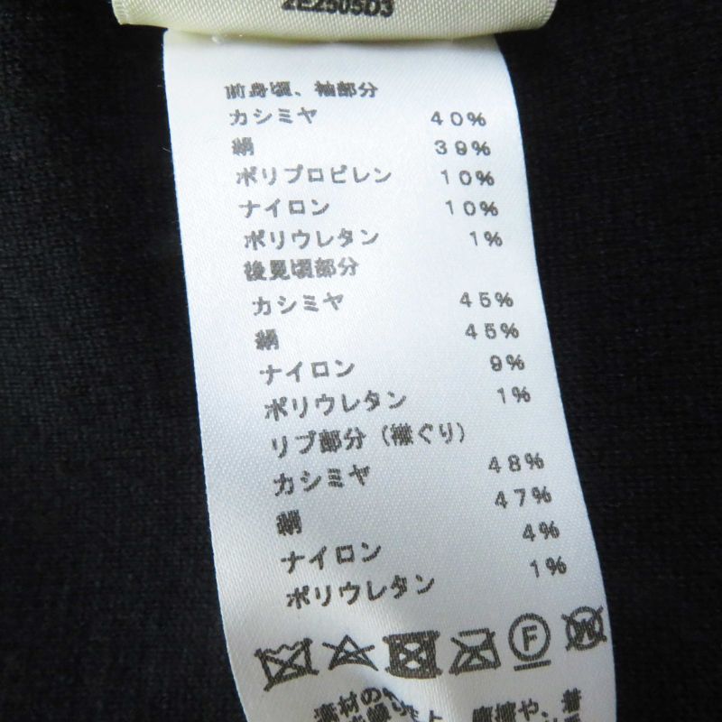 Hermes 2e2505d3 Cashmere Silk Chaine D'ancre Pattern Long Sleeve Knit Dress