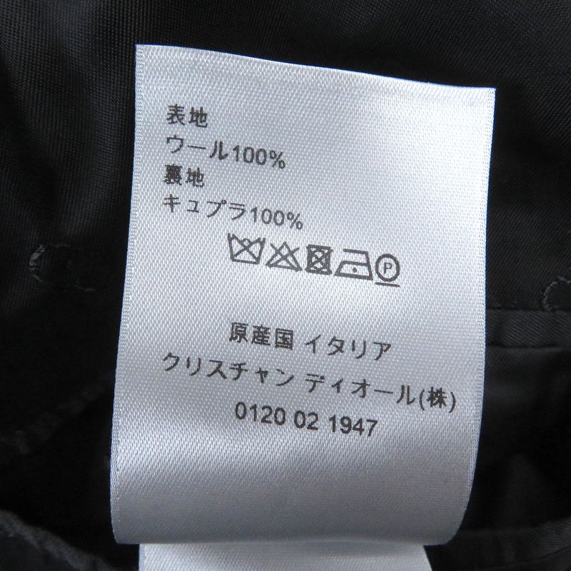 DIOR Homme 933c307a4602 Wool Long Length Chester Coat With