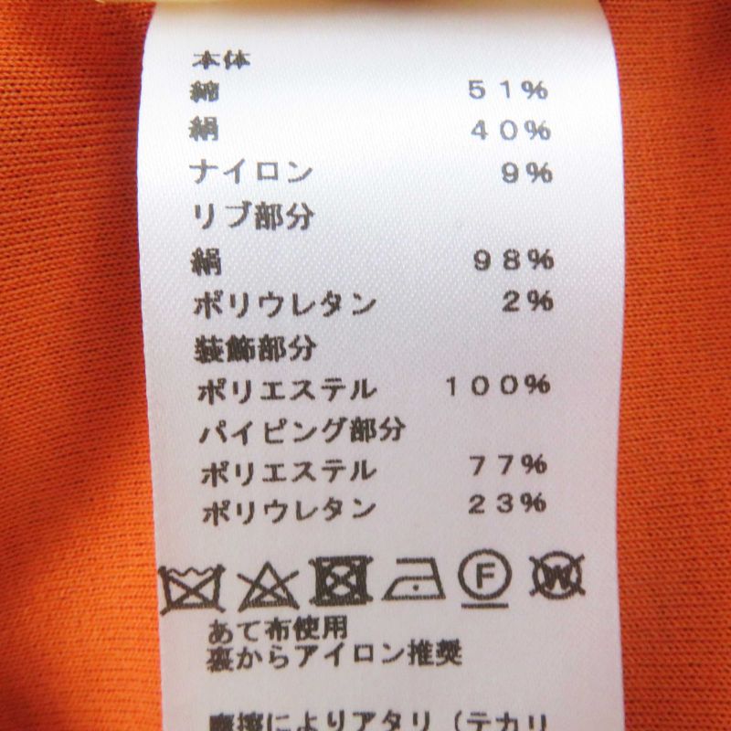 Hermes 3e4610dg Silk Blend Long Sleeve Pullover/top With Serie Patch Camel 36