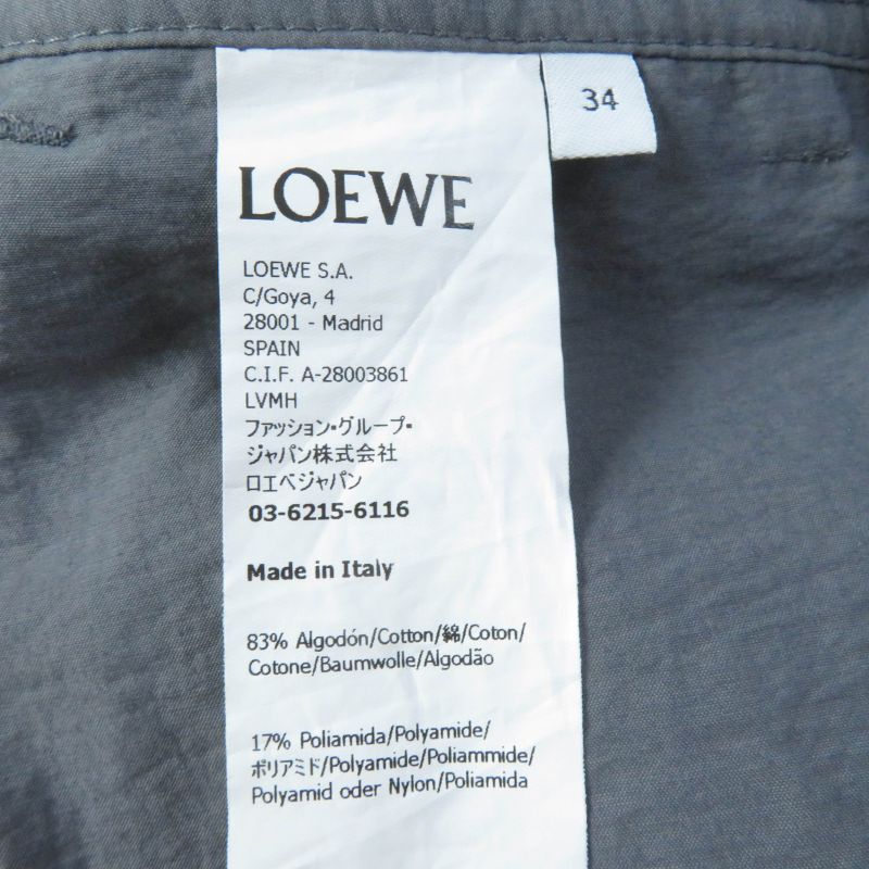 LOEWE 22SS S540y04xav Cotton Design Pants Bottoms Gray 34 Genuine